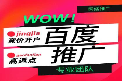 案例分享：信息流广告代运营公司的创意与实效